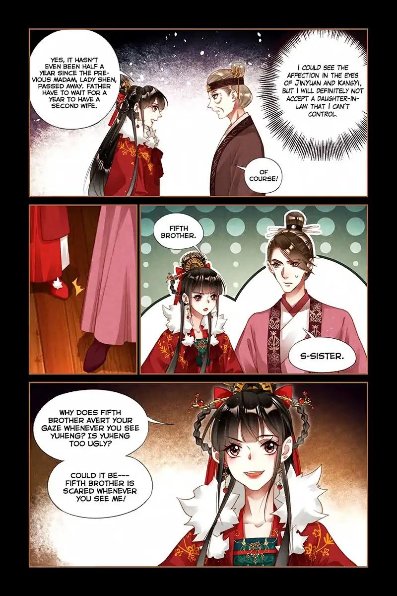 Shen Yi Di Nu Chapter 217 6